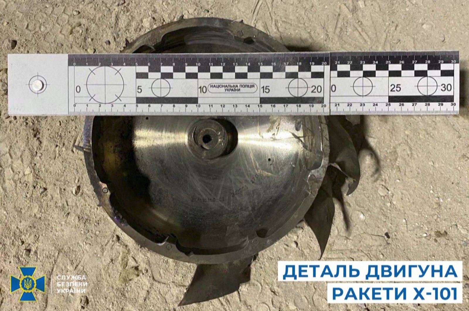 Fotos del misil que impactó en el hospital infantil de Kiev