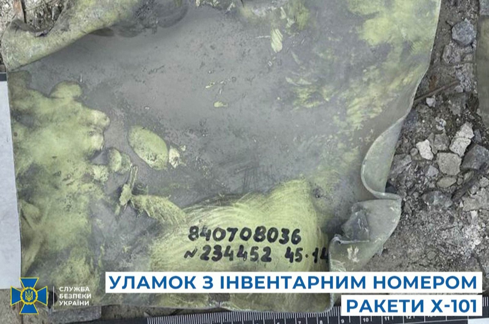 Fotos del misil que impactó en el hospital infantil de Kiev