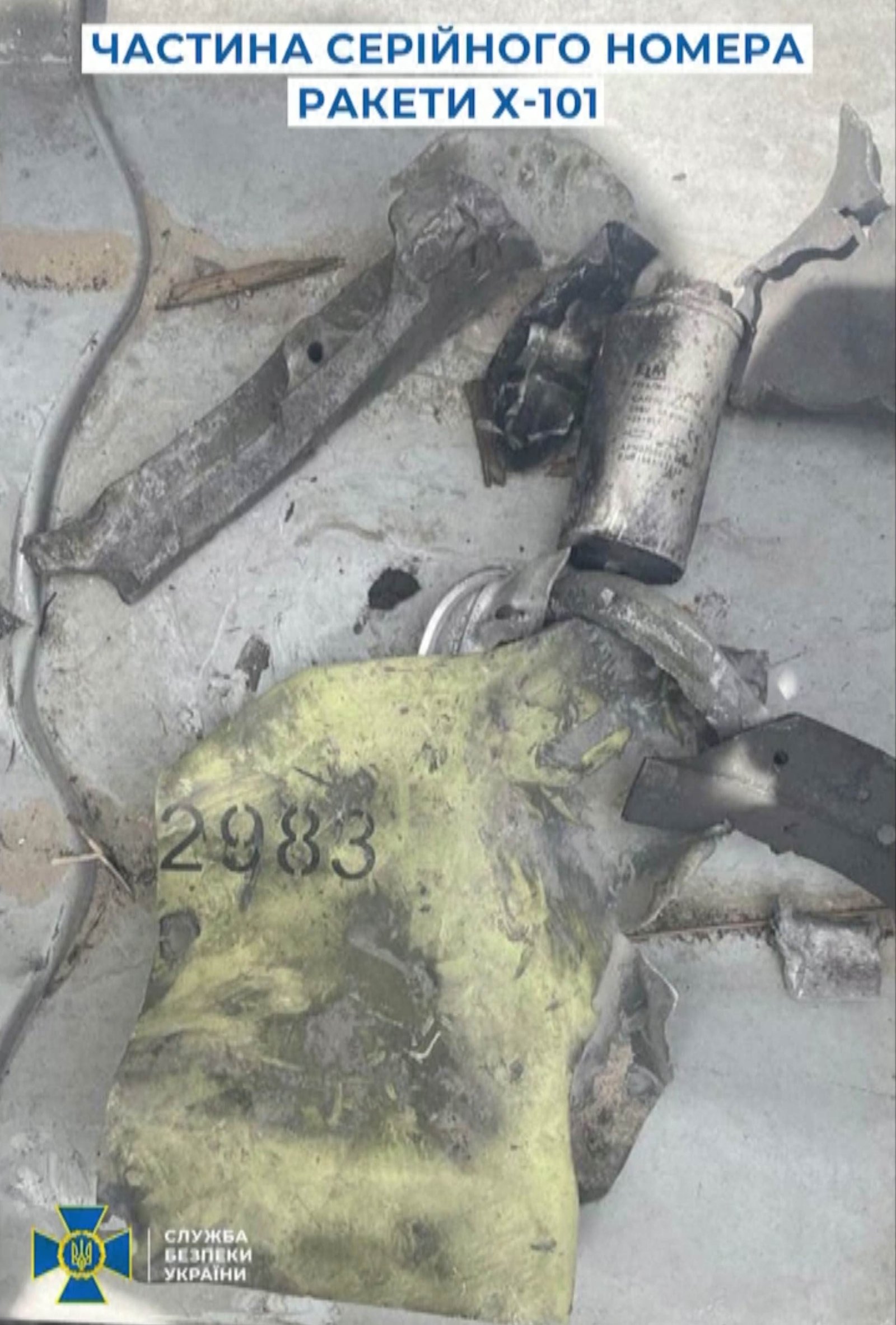 Fotos del misil que impactó en el hospital infantil de Kiev